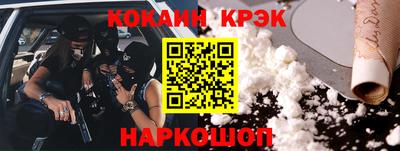 каннабис Бузулук
