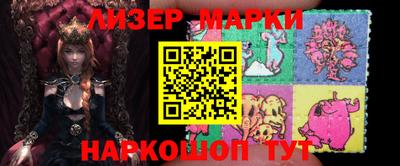 первитин Бугуруслан
