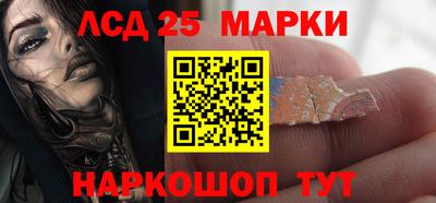 первитин Бугуруслан