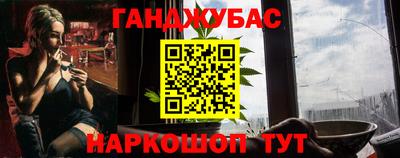 первитин Бугуруслан