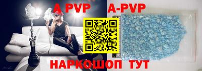 первитин Бугуруслан