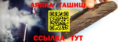 мяу мяу кристалл Будённовск