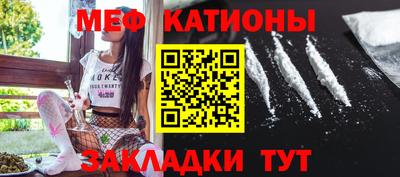 каннабис Бузулук