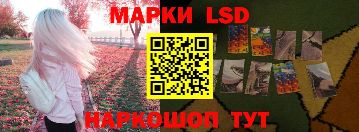 Пенза  мега ссылки  Вход с VPN  ЛСД экстази кислота  Лсд 25 экстази ecstasy  Лсд 25 экстази 